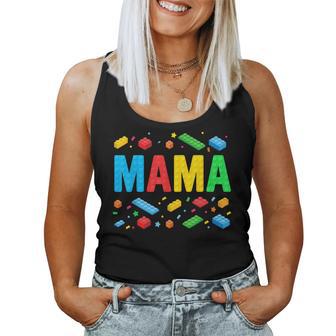 Mama Master Builder Building Bricks Blocks Women Tank Top - Thegiftio UK