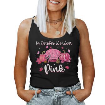 In October We Wear Pink Lunch Lady Butterfly Breast Cancer Women Tank Top - Thegiftio UK