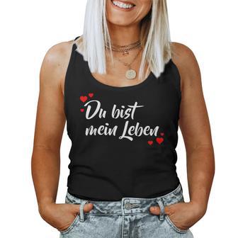 Partner Girlfriend For Lovers Tank Top Frauen - Geschenkecke