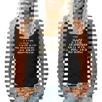 All I Do Is Talk Shit And Have Panic Attacks Retro Women Tank Top - Monsterry