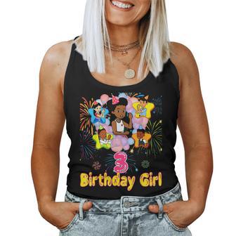 Three Gracie's Corner Birthday Girl Dolls Cute Party Women Tank Top - Monsterry