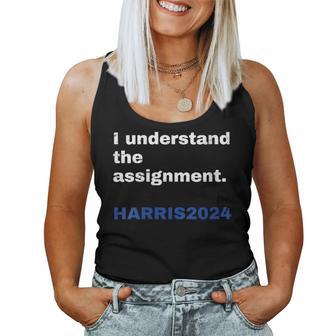 Vintage Retro I Understand The Assignment Harris2024 Women Tank Top - Thegiftio UK