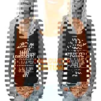 This Is My Work Appropriate Halloween Costume Boo Sarcastic Women Tank Top | Seseable UK