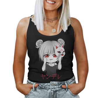 Yandere Anime Girl Kitsune Mask Otaku Kawaii Tank Top Frauen - Geschenkecke