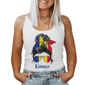 Romania Girls' Romania Woman Flag Tank Top Frauen - Geschenkecke