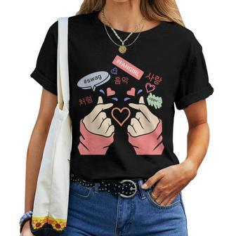 Saranghae Kpop Finger Heart For Girls Kpop Fan T-shirt Frauen - Seseable