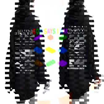 God Says I Am Building Brick Builder Block Boys Christian Women Oversized Hoodie Back Print - Seseable