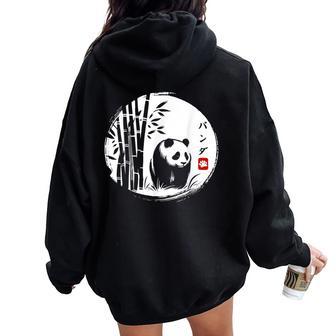 Kawaii Panda Ink Japanese Streetwear Novelty Panda Women Oversized Hoodie Back Print - Thegiftio UK