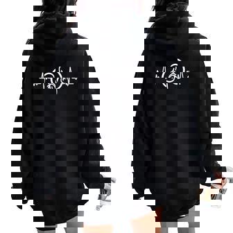 Kidney Heartbeat Nephrology Nephrologist Dialysis Tech Nurse Women Oversized Hoodie Back Print - Seseable