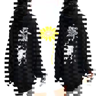 Sunshine Sunflower Goat Farm Animal Farming Life Farmer Women Oversized Hoodie Back Print - Monsterry