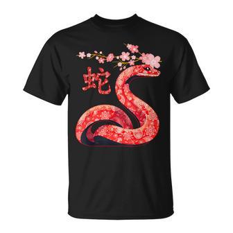 Chinese Traditional New Year 2025 Year Of The Snake 2025 T-Shirt - Thegiftio UK