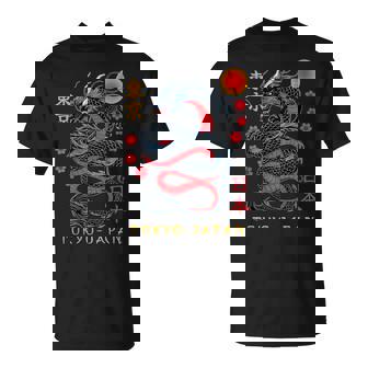 Japanese Dragon Tokyo Japan 80'S Asian Mythical Anime Tattoo T-Shirt | Seseable UK