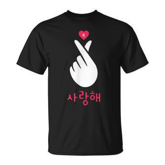 Kpop Finger Heart K-Pop Korean Saranghae Fan T-Shirt - Geschenkecke