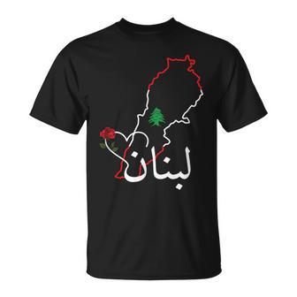 I Love Lebanon Lebanese Flag Lebanese Flag Lebanon T-Shirt - Geschenkecke