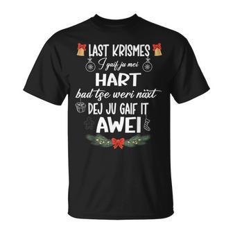 Lustiges Weihnachts Denglisch Weihnachtslied T-Shirt - Geschenkecke