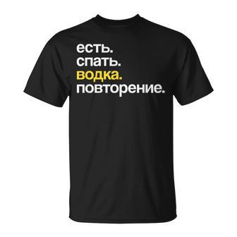 Manger Sleepodka Répéter En Cyrillique Russe Russie T-Shirt - Cadeauxyz