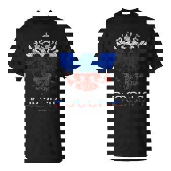 Russie Aigle À Deux Têtes Cccp Drapeau Russe Udssr Fierté T-Shirt - Cadeauxyz