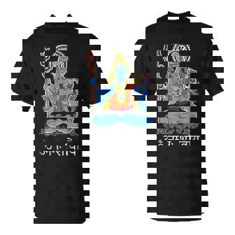 Shiva Mantra Sanskrit T-Shirt - Cadeauxyz