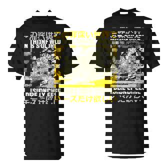 In This Sinful World I Desire Only Cheese Rat Japanese T-Shirt - Thegiftio