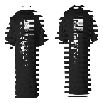 Techwear Goth Ninja 56 T-Shirt - Cadeauxyz