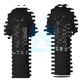 Vaporwave Culture 80S 90S Electro Music And Pop Culture T-Shirt - Monsterry