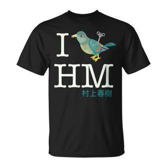 I Wind Up Bird Haruki Murakami T-Shirt - Geschenkecke