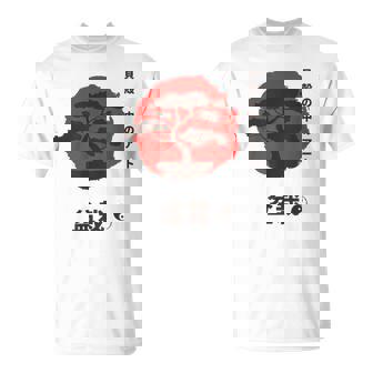 Árbol Bonsai Símbolo Yin Y Yang Japón Buda Meditación Zen Camiseta unisex - Regaloses