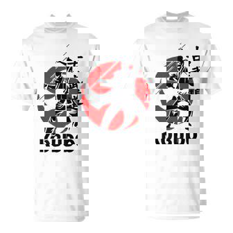Arte Kanji Genial Para Fanáticos De Las Artes Marciales Japonesas De Kobudo Fighter Camiseta unisex - Regaloses