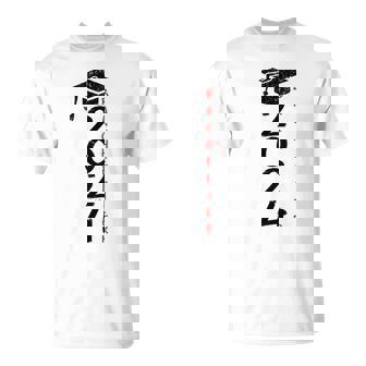 Cadeau Bac 2024 Mention Baccalauréat 2024 Bachelier Le Bac T-Shirt - Cadeauxyz