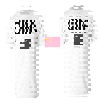 Chine Drapeau Hommes S Enfants Chine T-Shirt - Cadeauxyz