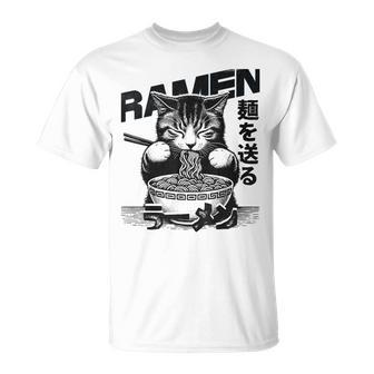Gatto Ramen – Il Gattino Mangia Ramen – Neko Ramen Gatto Maglietta - Novitaregali