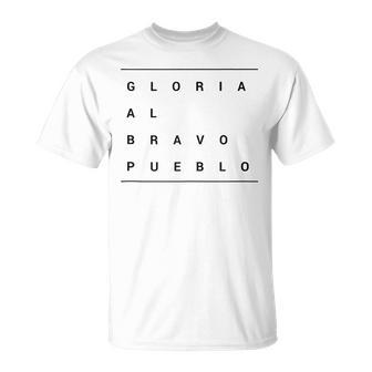 Love De Gloria Al Bravo Pueblo Deenezuela De Regalo Sin Mangas Camiseta unisex - Regaloses