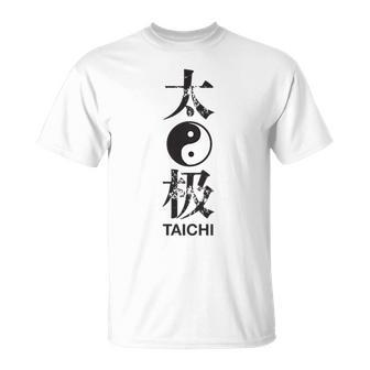 Tai Chi Arts Martiaux Chinois Taiji Yin Yang T-Shirt - Cadeauxyz