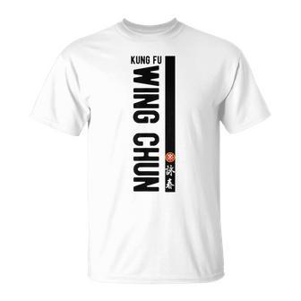 Wing Chun Martial Arts Ip Kung Tsun Fuintage T-Shirt - Seseable