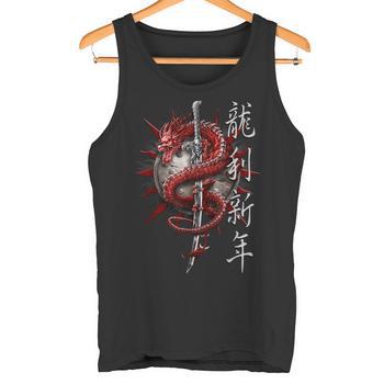 Spiral Oriental Dragon T-Shirt - Bold Crimson Dragon Design On Black 100% Cotton Tee - View #3