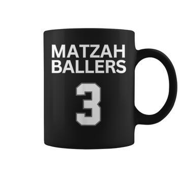Débardeur Matzah Baller 3 - T-shirt Humour Juif Basket - Coton 100%, Coupe Classique - Pour Fans De Culture Juive Et Sport