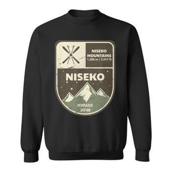 Niseko Hokkaido Japan Vintage Long Sleeve T-Shirt - Monsterry
