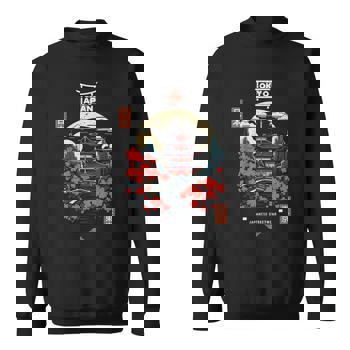 Sakura Japanese Inspired Tokyo Japan Pop Cult Favorite Long