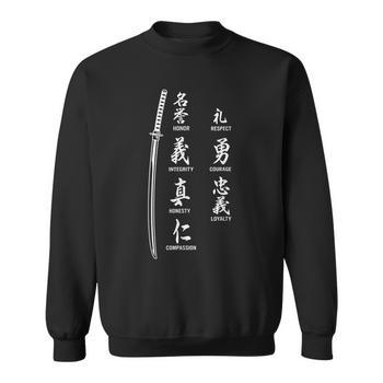 Vintage Japanese Letter Samurai Katana Sword Warrior Long Sleeve T Shirt Seseable CA