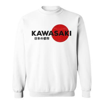 Kawasaki City 90s Retro Japan Esthetics 80s Kawasaki Sweat à Capuche Kawasaki City 90s Retro Japan Esthetics 80s Kawasaki Sweat à Capuche