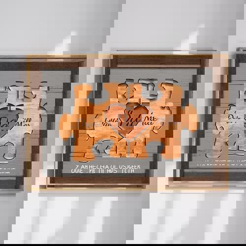 Family Puzzle Canvas - Custom Rustic Gift for Dad or Husband | Family Wall Decor