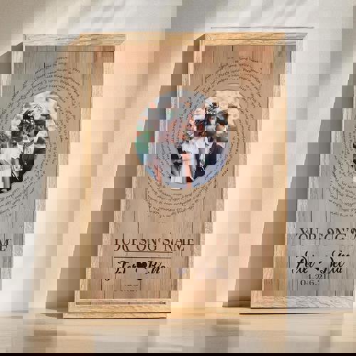 Personalized song lyrics wall art in black and white, custom names and wedding date, romantic anniversary gift for newlyweds | Familywalldecor