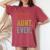 Idea De Regalo Para Tía Retrointage – Best Aunt Ever Camiseta extragrande cómoda para mujer Crimson