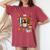 Nurse Thanksgiving Thanksgiving Nurse Life Women's Oversized Comfort T-Shirt Crimson