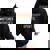 Vintage Retro Sport Lover Todos Relojes Deportes Women Oversized Hoodie Back Print Black