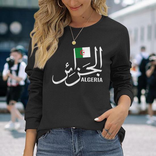 T-Shirt Col V Personnalisable - Carte Algérie & Drapeau - Prénom à Ajouter - Coton Coupe Slim - Hommage à L'Algérie