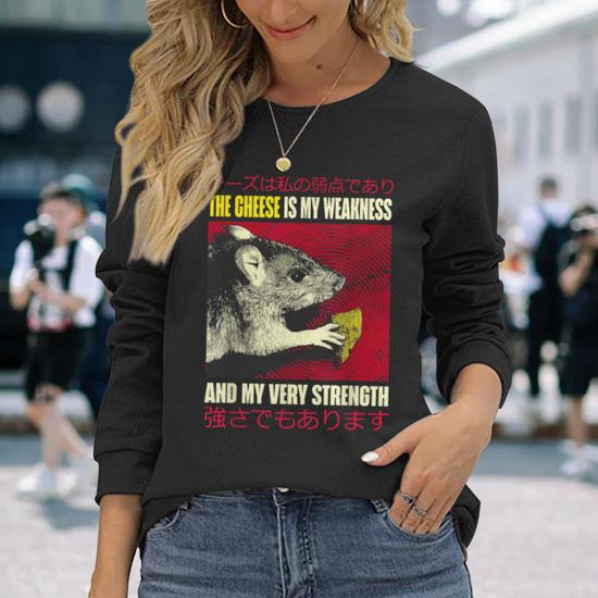 The Cheese Is My Weakness And My Very Strength Rat Japanese Long