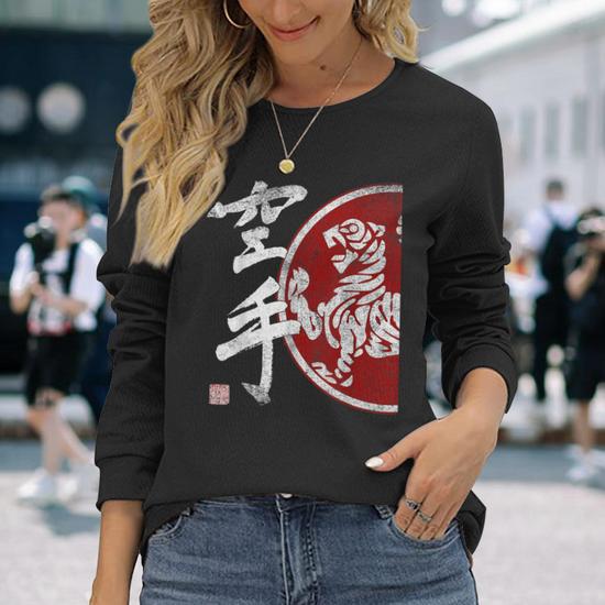 Chemise De Karaté Shotokan Avec Symbole Tigre – Training, Dojo, Tailles S à 4XL, Coton