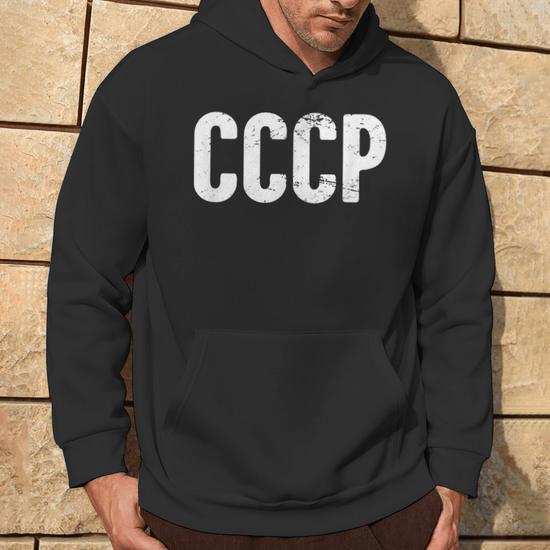 Sweatshirt CCCP Histoire Soviétique - Design Spoutnik, Coupe Classique, 100% Coton