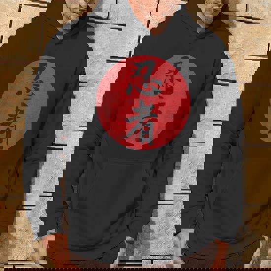 Rauw Alejandro Sudadera Naruto Shippuden Unisex Con Kanji De